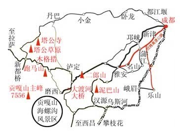 海螺沟交通